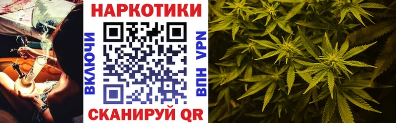 Купить наркотик Гусев КОКАИН  Alpha-PVP  ГАШ 