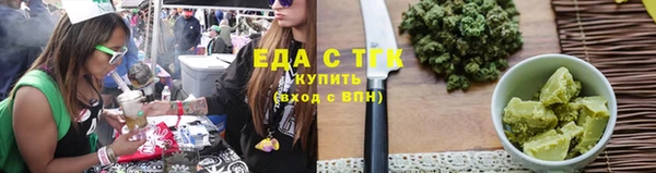 не бодяженный Бугульма