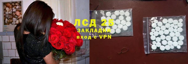 не бодяженный Бугульма