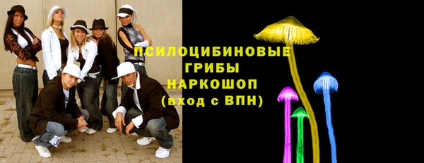 не бодяженный Бугульма