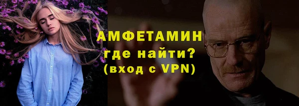 гашиш Бородино