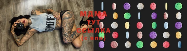 не бодяженный Бугульма