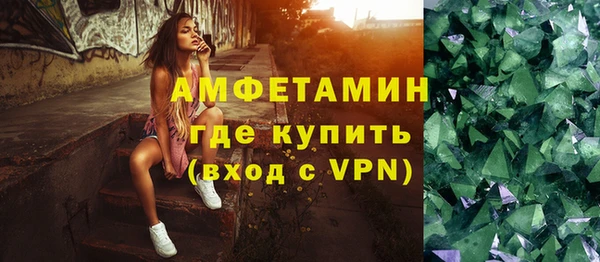 не бодяженный Бугульма