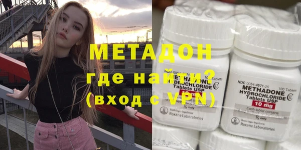 не бодяженный Бугульма