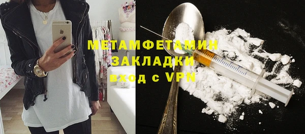 не бодяженный Бугульма