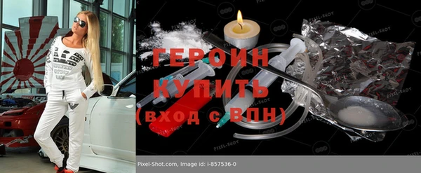 твердый Приозерск