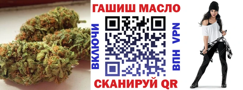 ТГК жижа  ссылка на мегу онион  Гусев  купить наркотики цена 